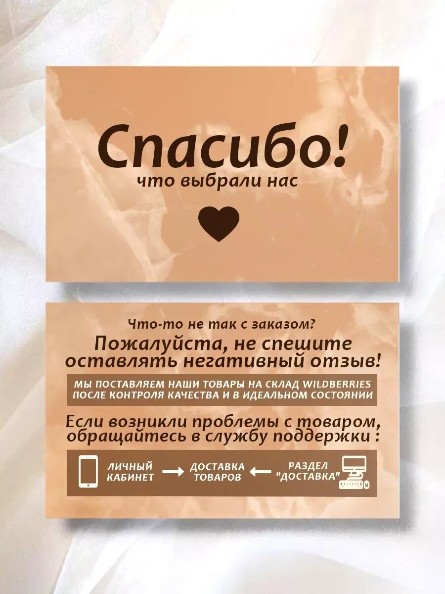 Изображение Спасатель Бальзам заживляющий для ран 30 г