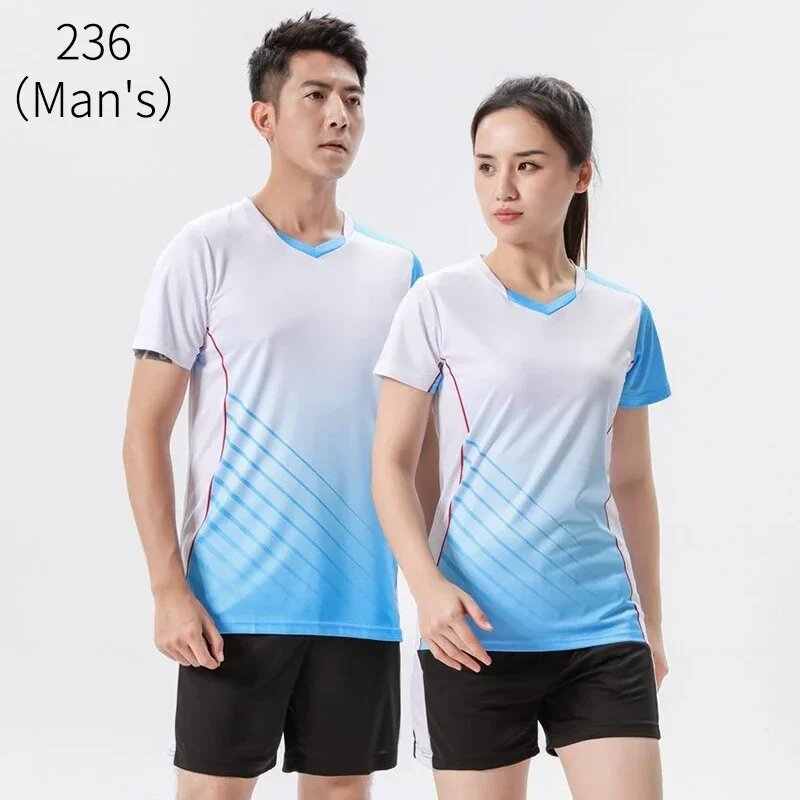 Форма спортивная JIANFEI размер 2XL