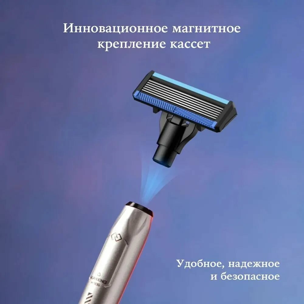 Изображение Набор бритвенных принадлежностей для бритья Huanxing Shaver Stellar Black Hole (H909-6) Orange