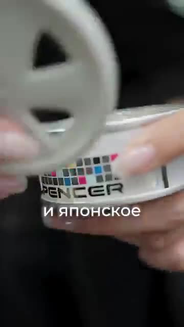 Набор EIKOSHA ароматизатор для машины и дома меловой SPIRIT REFILL + холдер на дефлектор AIR SPENCER CANTULE - AFTER SHOWER арт. R-12 — фото 1
