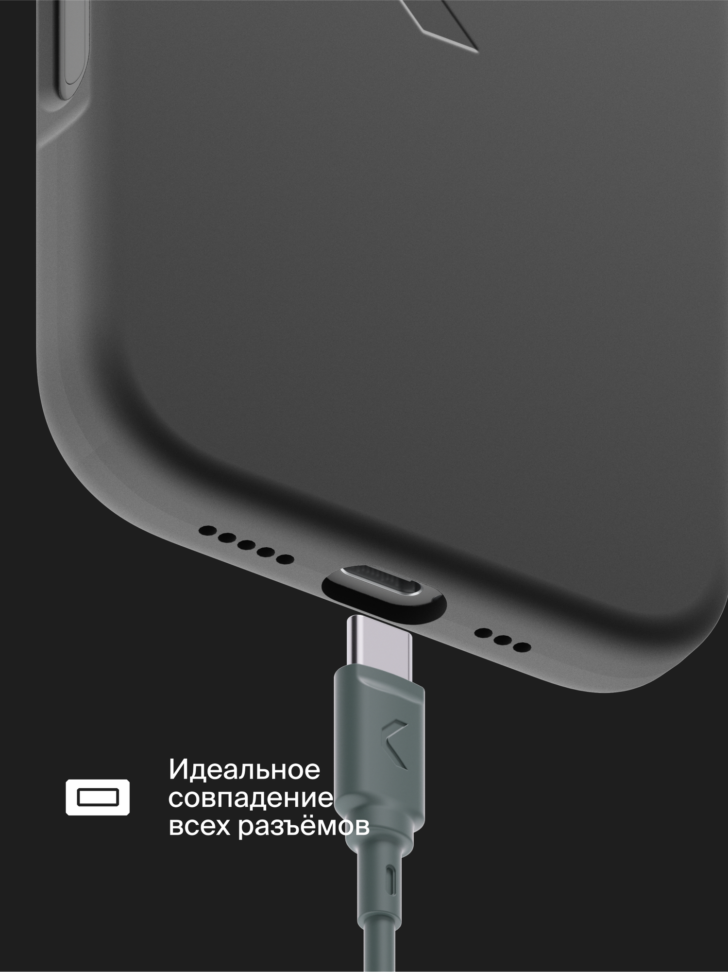 Силиконовый чехол COMMO Shield Case для Apple iPhone 16 Plus с поддержкой беспроводной зарядки, Черный — фото 1