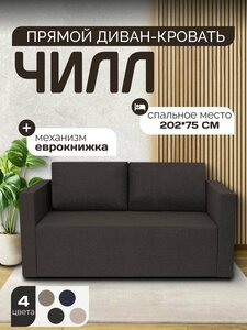 Основная фотография от вендора