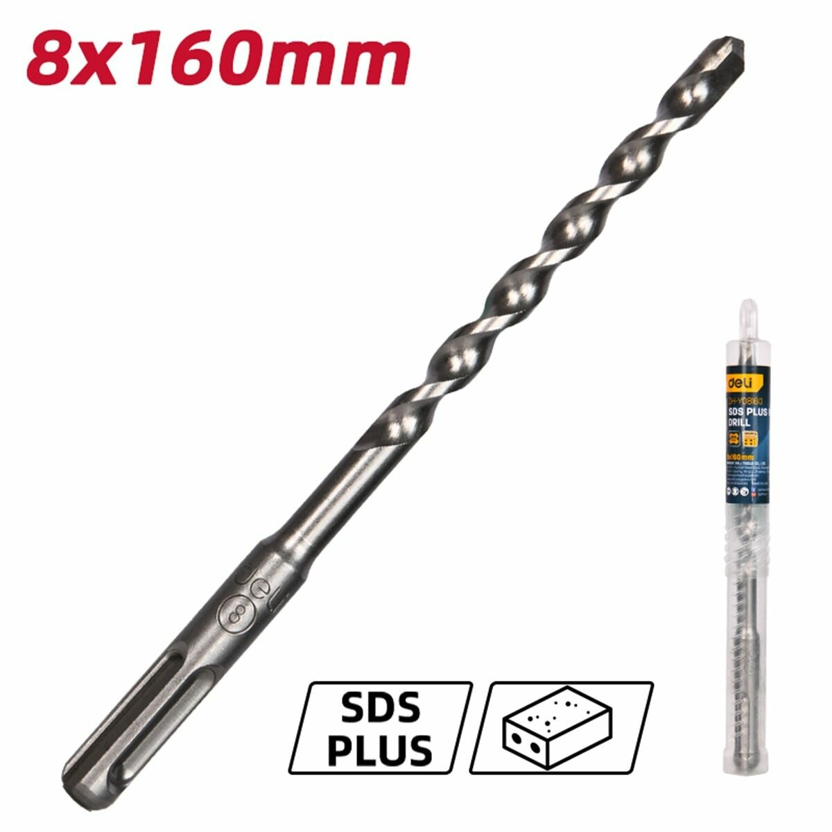 Бур по бетону SDS Plus 8х160мм Deli DH-Y08160 (наконечник карбид вольфрама YG8C)