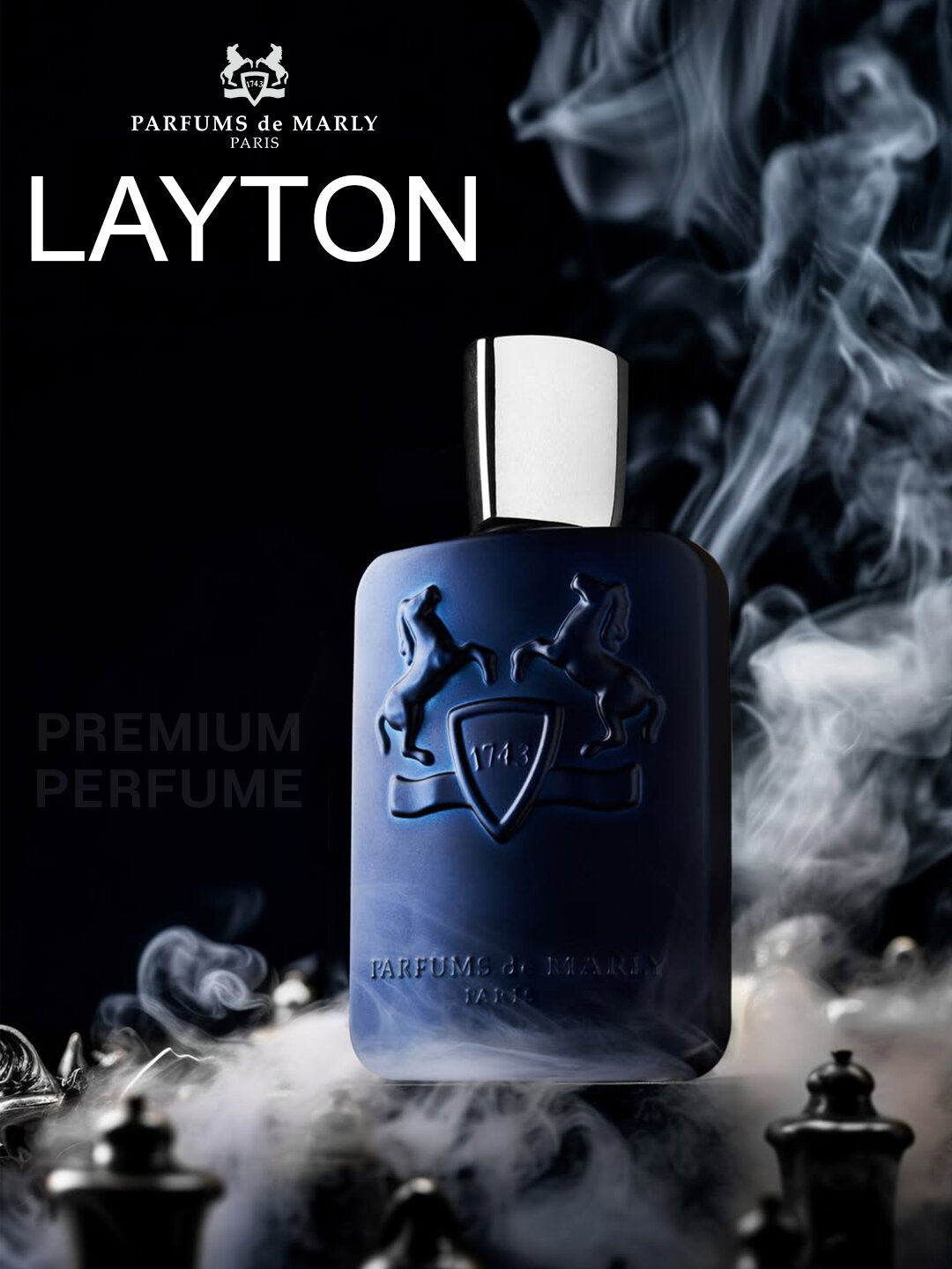 Элитный аромат Parfums de Marly Layton с восточным пряным шлейфом