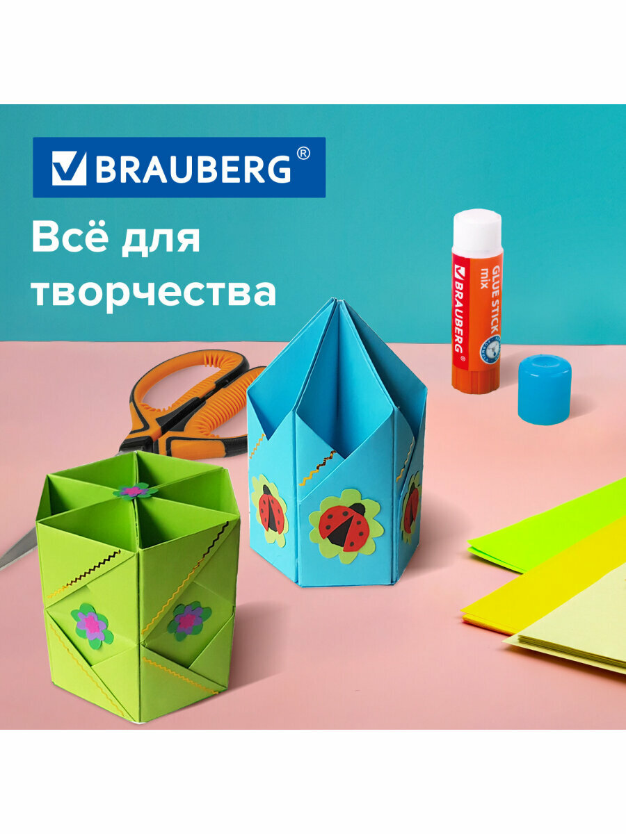 Цветной картон А4 для школы 2-сторонний Мелованный, 48 листов, 16 цветов, Brauberg, 200х290 115164 — фото 1