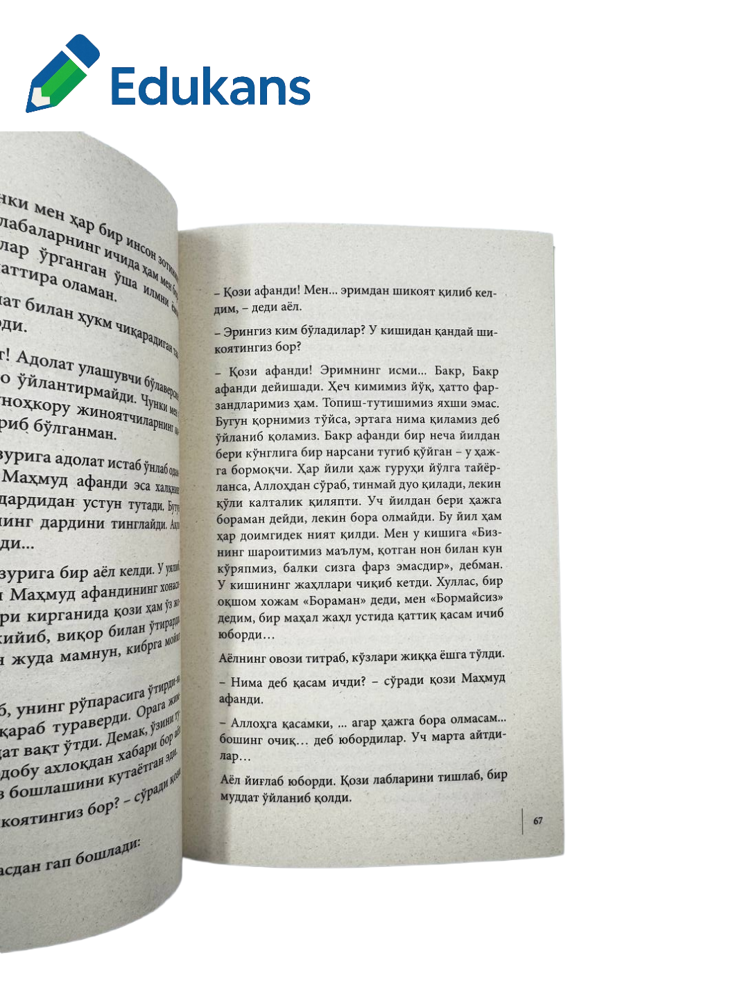 Бас ил, эй нафс! (МЭН) : Фотиҳ Думаннинг енг илҳомбахш асари — фото 1