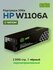 Картридж Cactus W1106A (HP 106A) с чипом