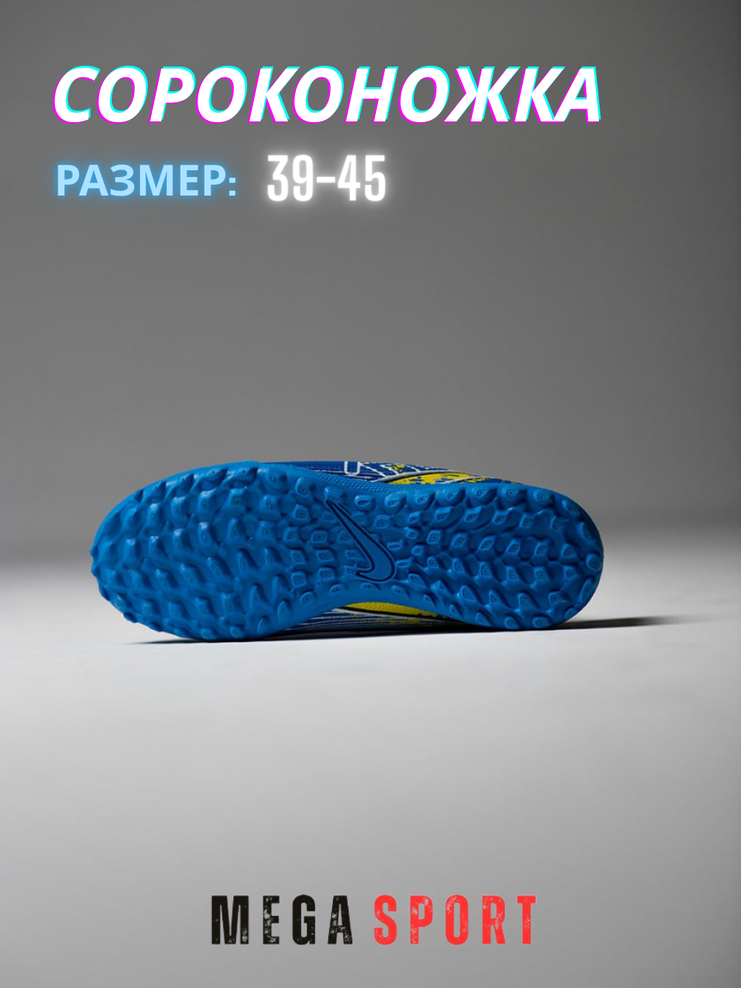 Бутсы , размер 39, темно-синий — фото 1