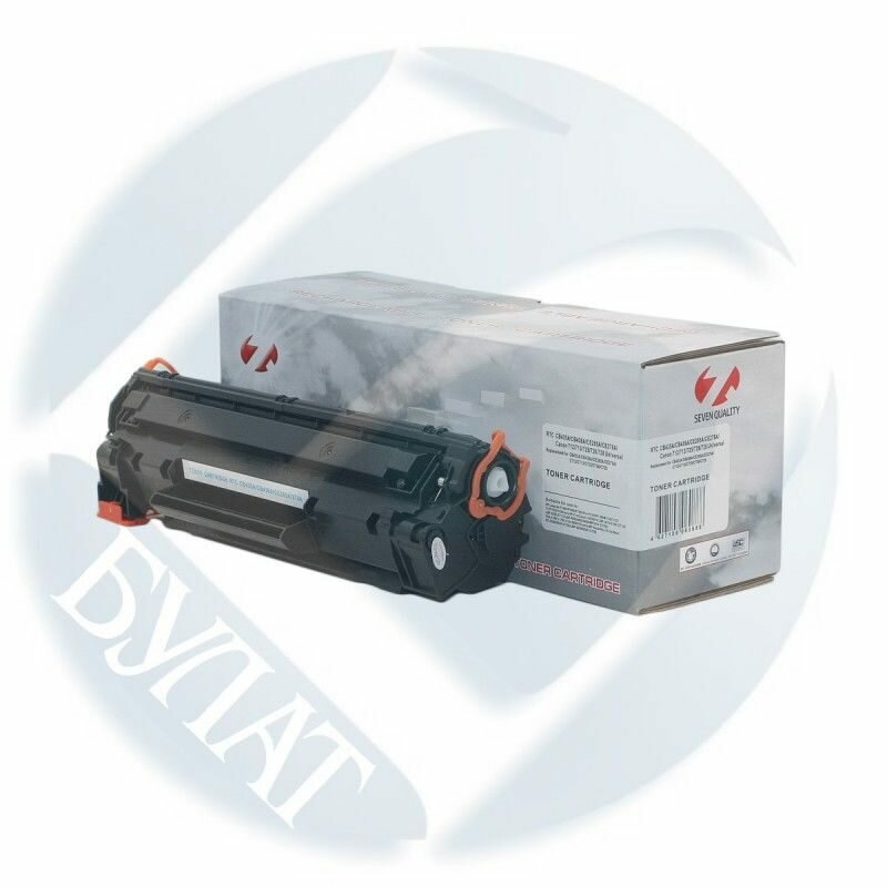 Универсальный картридж SevenQuality CE435A/436A/285A/725/728 для использования Hewlett Packard (HP), Canon i-SENSYS, 725