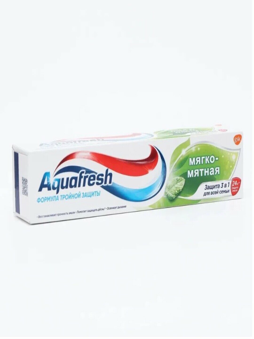 Зубная паста Aquafresh "Мягко-мятная", тройная защита, 125мл
