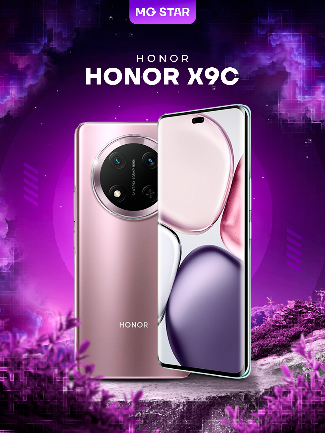 Смартфон Honor X9C 5G, 8GB 256GB, 6.78" AMOLED, 108 + 2 Мп, NFC, быстрая зарядка 66 Вт Titanium Purple