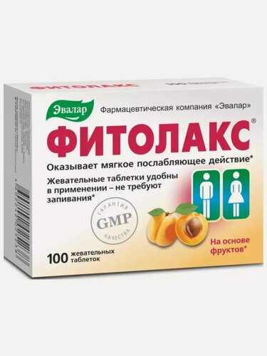 Изображение товара Фитолакс Эвалар, жевательные таблетки, 500мг, клубника, 100шт.