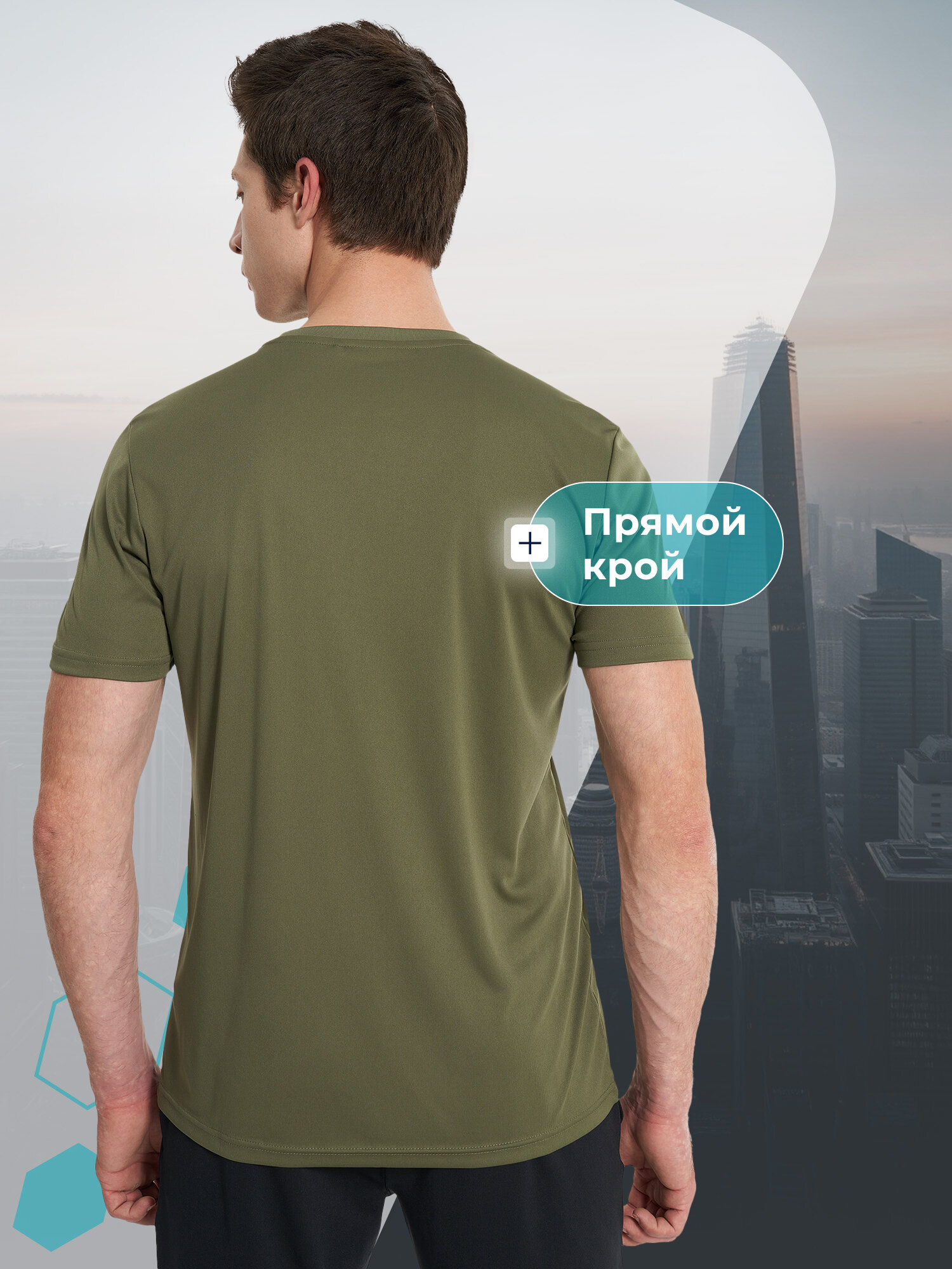 Футболка MATRIX SPORT MPM T-shirt, размер 46, милитари — фото 1