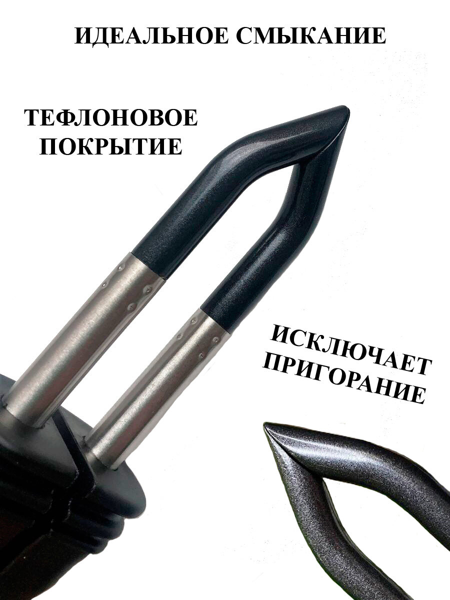 Arkatique Щипцы для наращивания волос классик без регулятора — фото 1