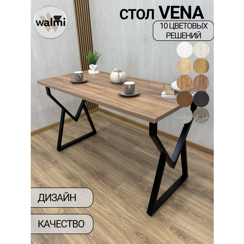 фото Стол обеденный ruby vena 81х50х75 (дуб крафт табачный), кухонный стол loft, основание металл. walmi