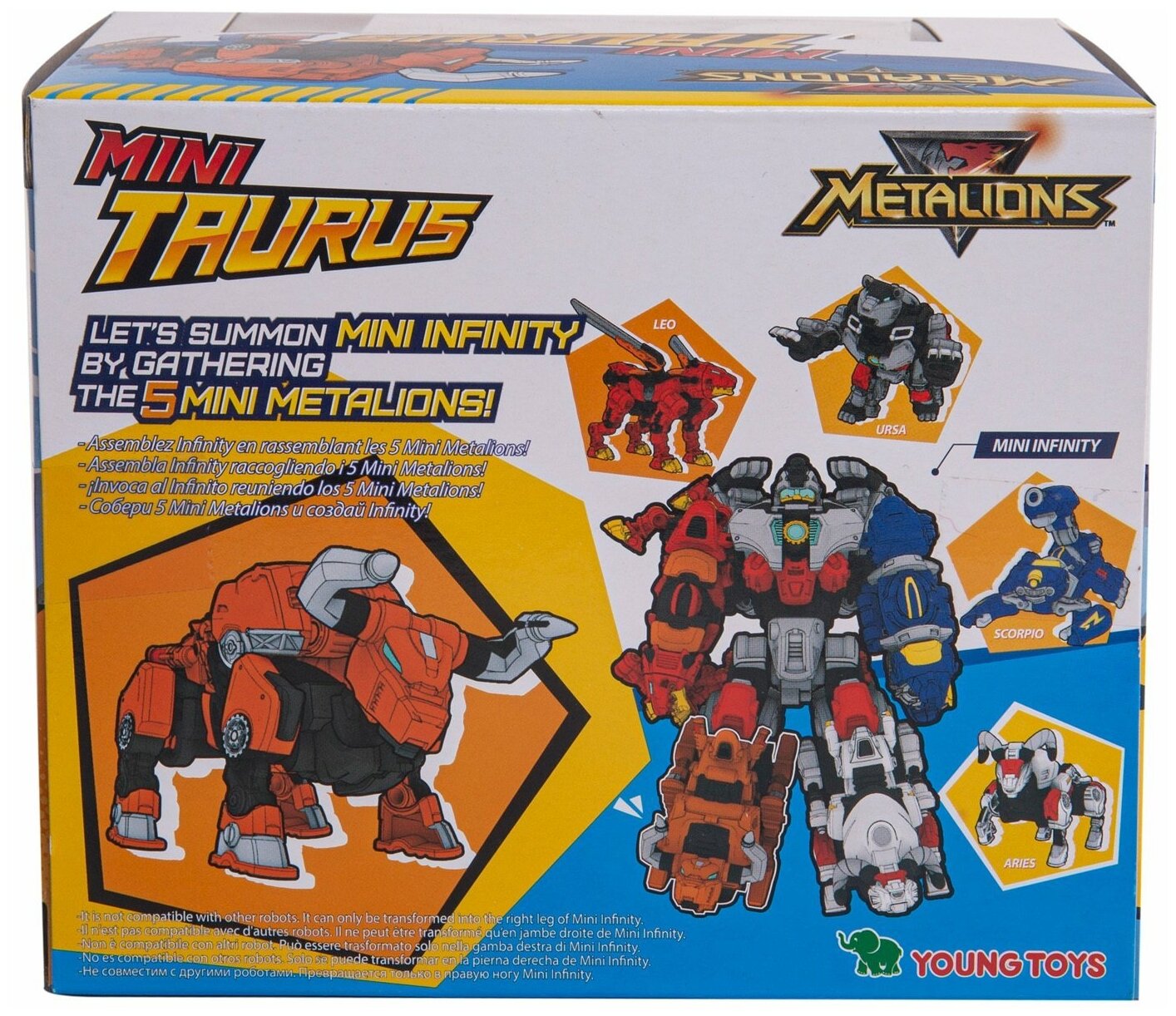 Metalions - фото №5