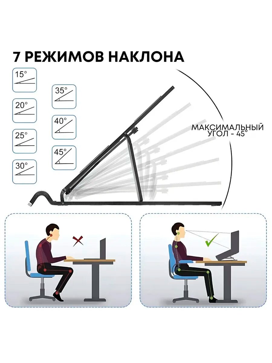 Подставка для ноутбука Hoco DH17, с вентилятором и подсветкой — фото 1