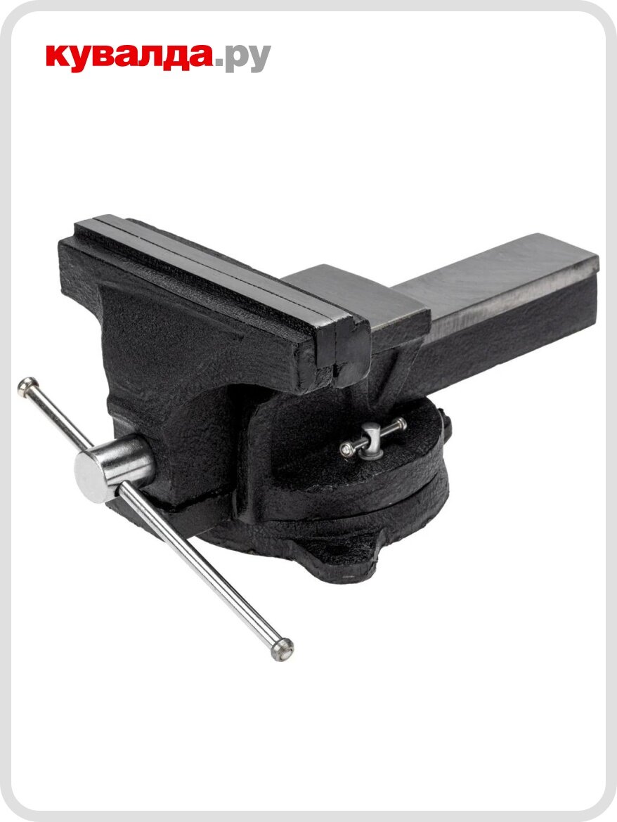 Тиски Kranz KR-12-5103 слесарные 200мм поворотные с наковальней