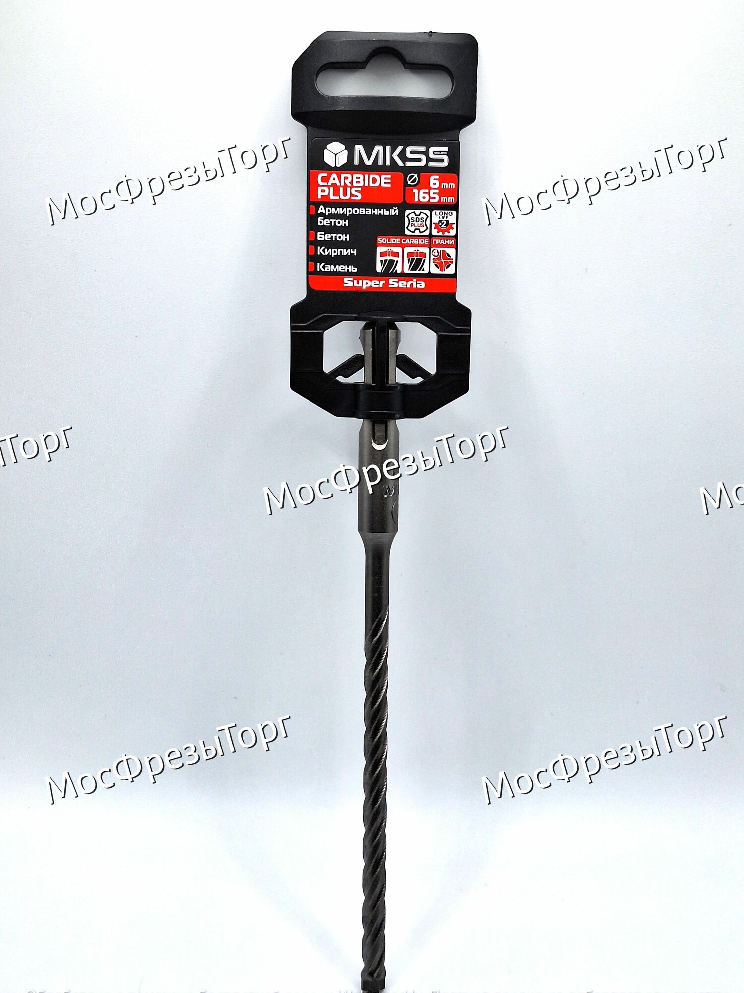 Бур SDS-plus по армированному бетону 