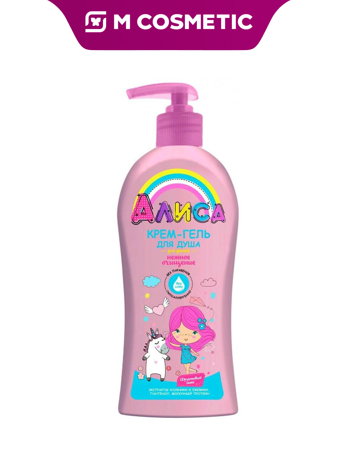 Шампунь-гель Алиса 2 в 1, для детей, нежное очищение, 350 мл