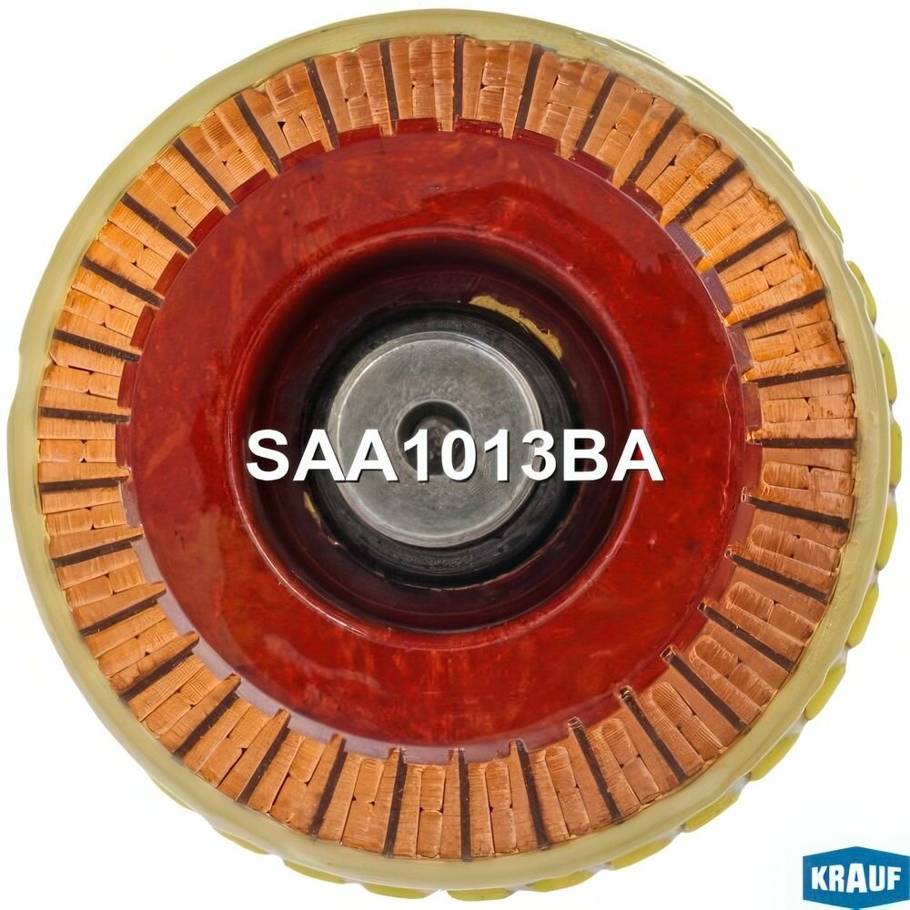 Ротор стартера, арт SAA1013BA