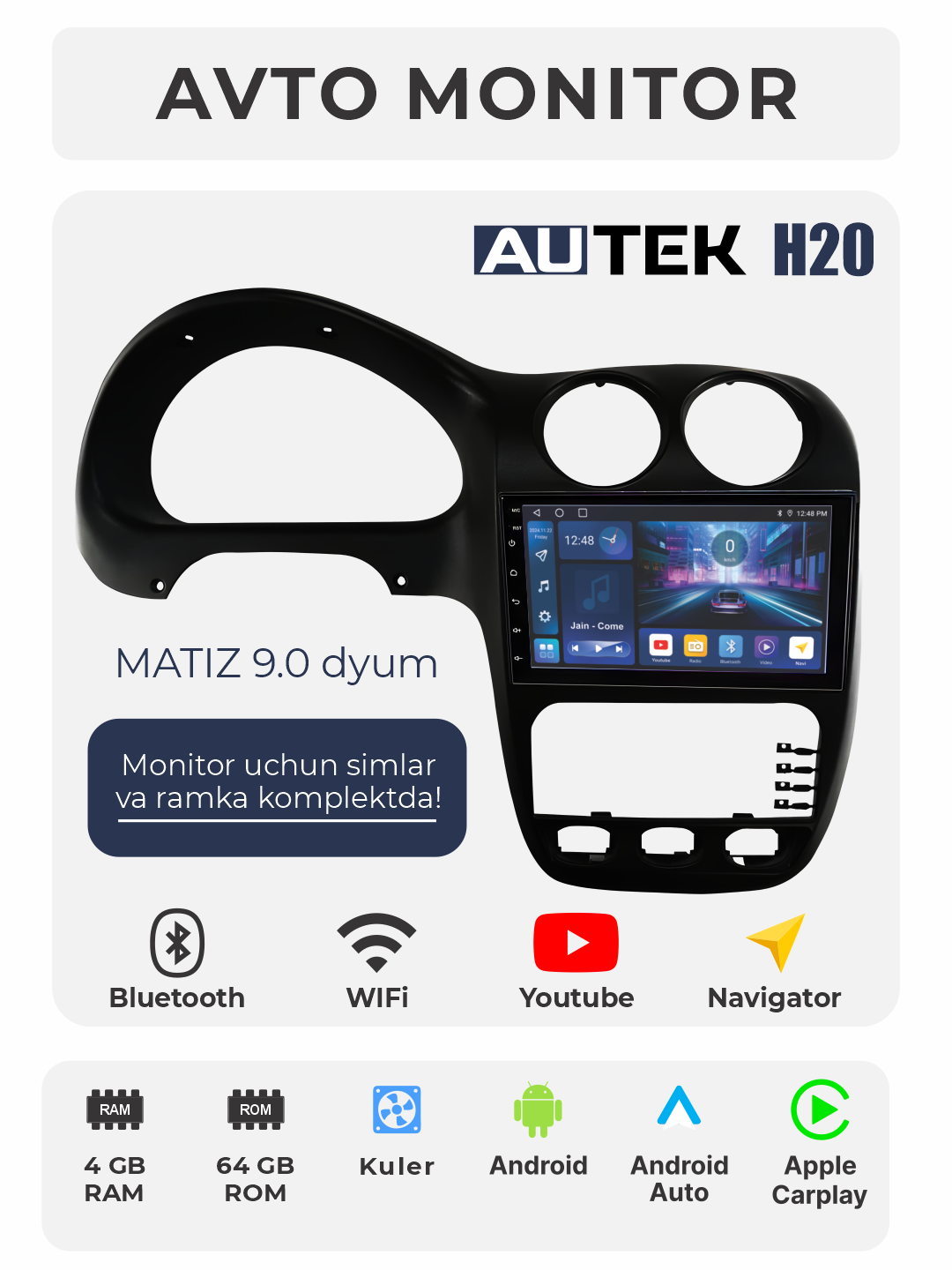 Автомобильный монитор Android Tesla бренд Autek H20. 9/10.2" QLED, 4+64 (2+32GB) ГБ Wi-Fi кулер, с проводами и рамкой