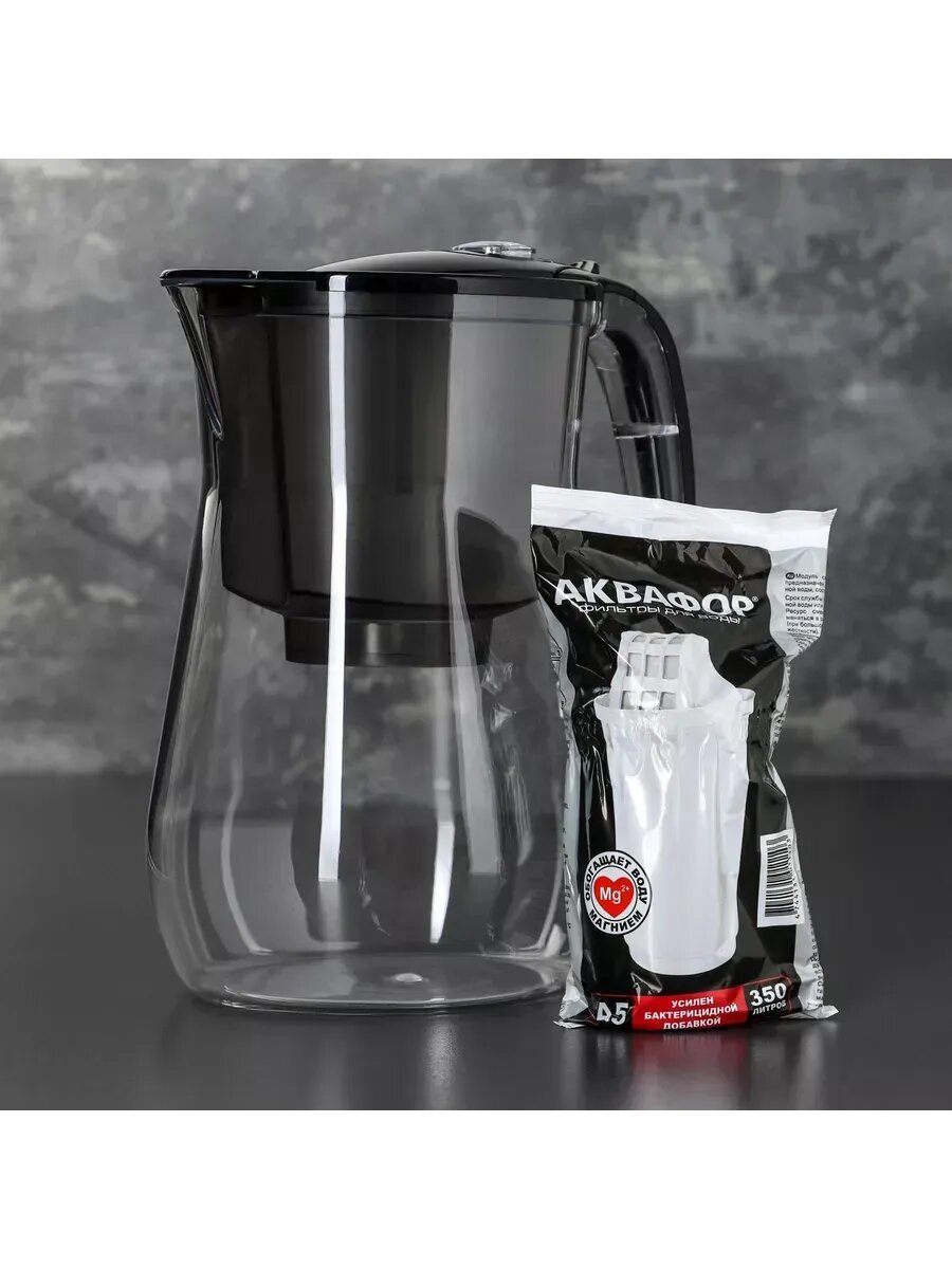 Фильтр-кувшин 42 л 