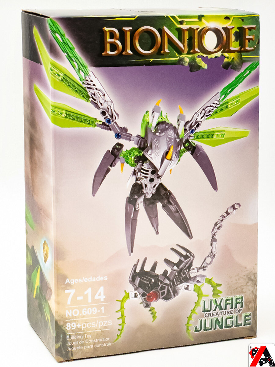 Конструктор Бионикл Уксар - тотемное животное джунглей