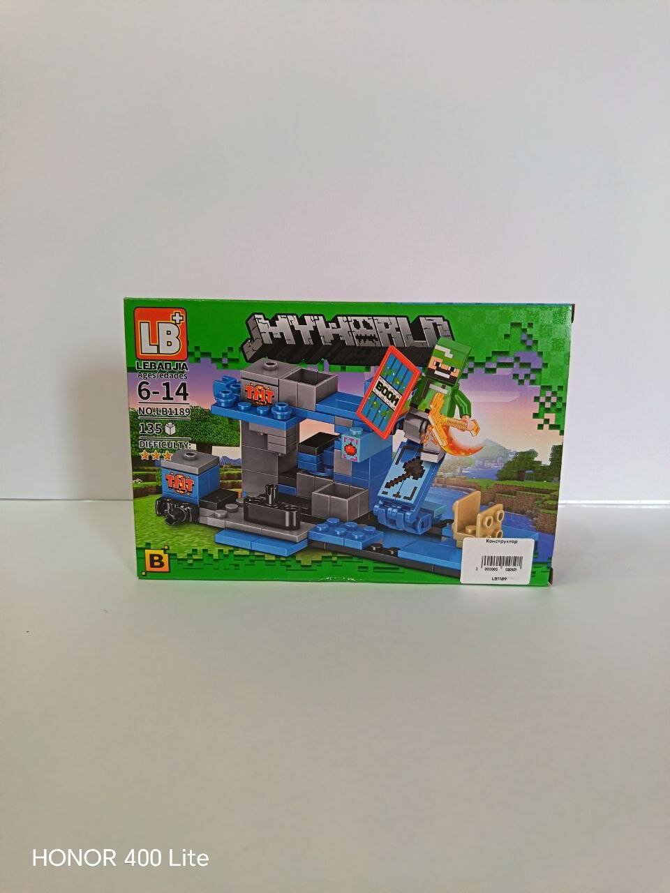LEGO MINECRAFT для детей. Конструктор My WORLD — отличный игровой пакет, вдохновленный миром Minecraft!