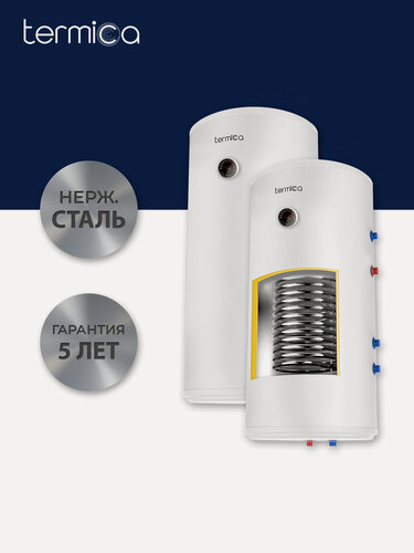 Изображение товара Бойлер косвенного нагрева Termica AMET 80W INOX под ТЭН 1"1/2