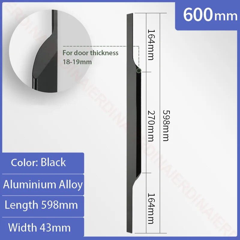 Ручки для шкафов NAIERDI черные алюминиевые 800 мм Black 600mm