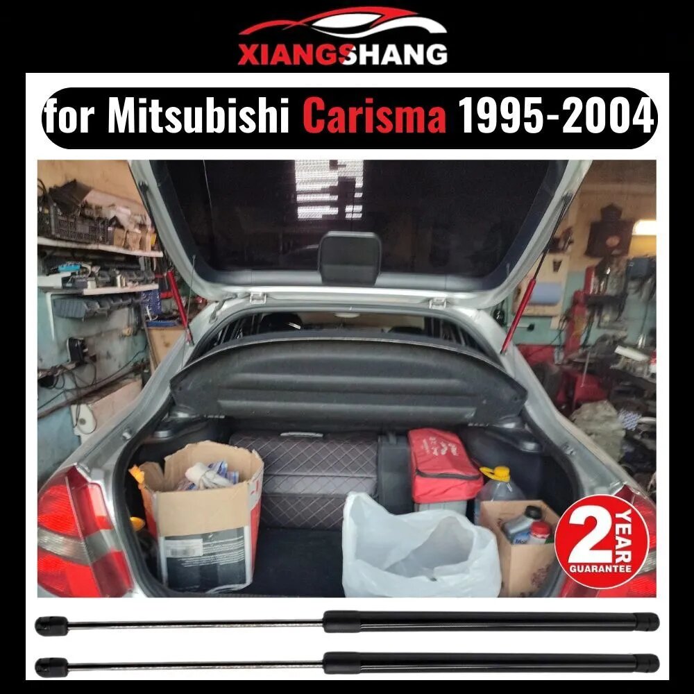 Универсальный Газлифт мебельный Газовые упоры для Mitsubishi Carisma 1995-2004 "Амортизаторы" 570mm Митсубиси Карима (2 шт)