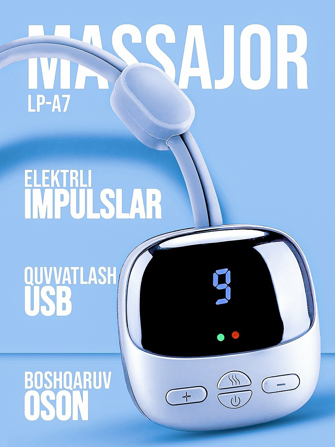 Массажёр для шеи LP-A7 – для расслабления и снятия боли в области шеи