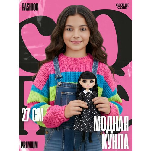 фото Кукла для девочки wednesday венди gothic core 27 см шарнирная с аксессуарами от бренда funky toys