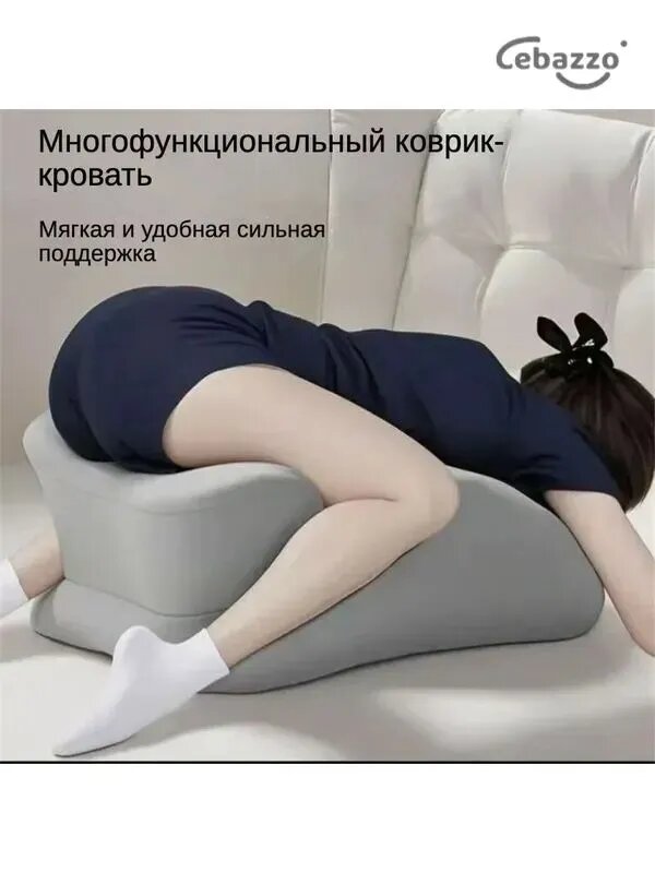 Подушка Дакимакура Cebazzo 40x66, 24x40 см, ортопедическая пена, эластан