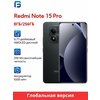 Фото Xiaomi Redmi Note 9S