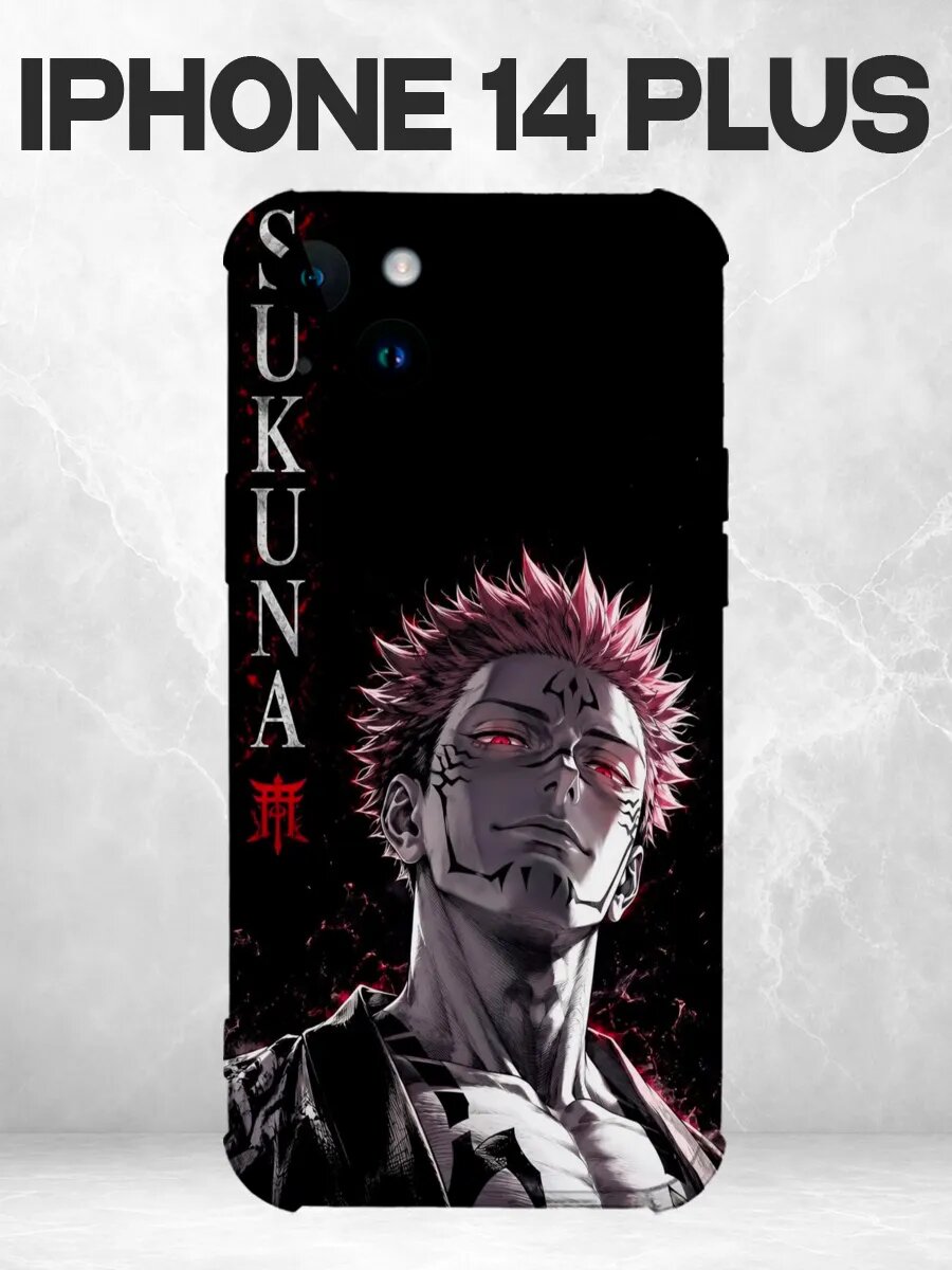Чехол на iPhone 14 Plus Сукуна Магическая битва