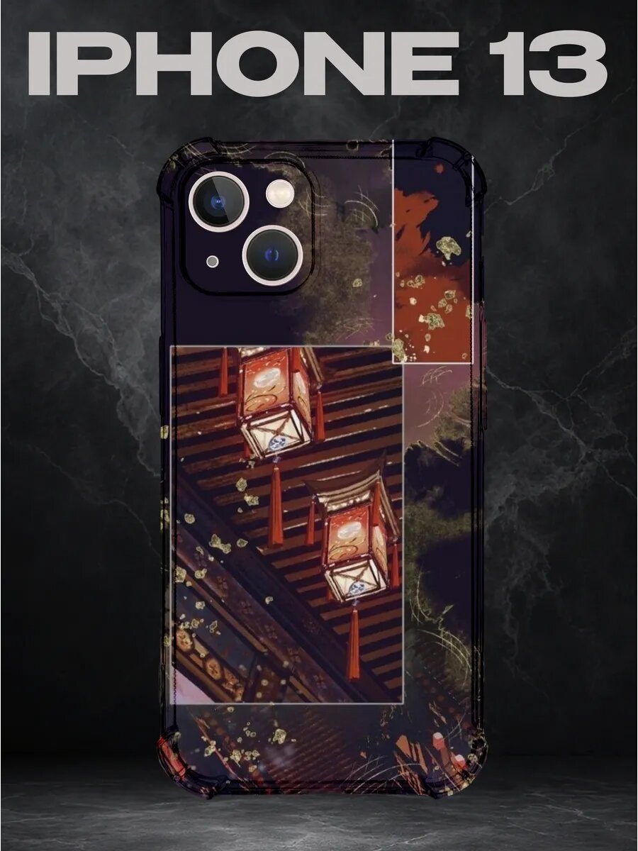 Чехол на IPHONE 13 с принтом PINTEREST Китай