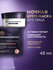 Маска для лица ночная Черный Жемчуг LiftACTIVATOR, с пептидами и ...