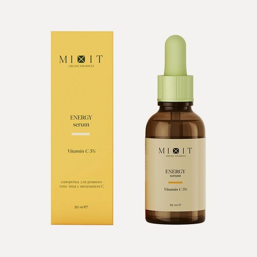 Изображение товара Сыворотка для лица MIXIT SKIN CHEMISTRY с витамином С (тонизирующая) 30 мл