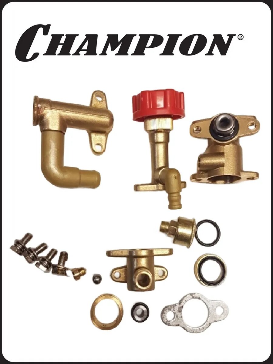 Фланцы насоса CHAMPION левая сторона крана комплект опрыскиватель