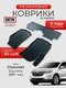 3d lux для chevrolet equi...