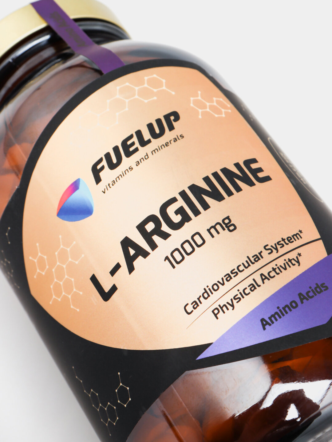 Л Аргинин (Аргинин) Arginin 1000 mg, 120 табс FUELUP аргинин — фото 1