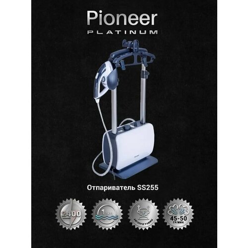 Отпариватель напольный Pioneer SS255 Platinum 13491₽