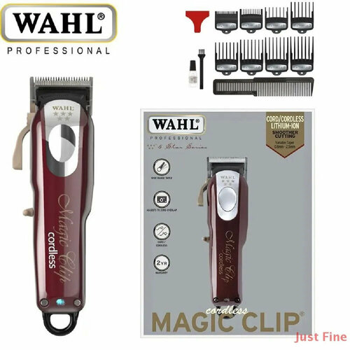 Машинка для стрижки Wahl Magic Clip Cordless 5Star - 8148Red. бордовый
