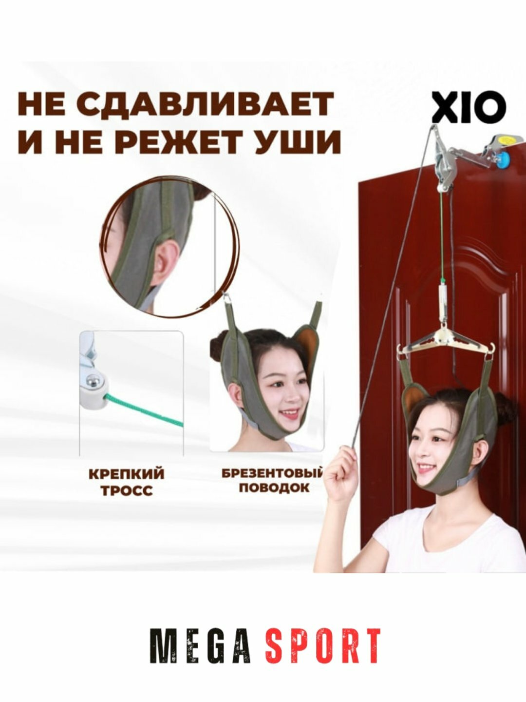 Инверсионный стол, тренажер, для позвоночника и грыжи. в разных цветах — фото 1