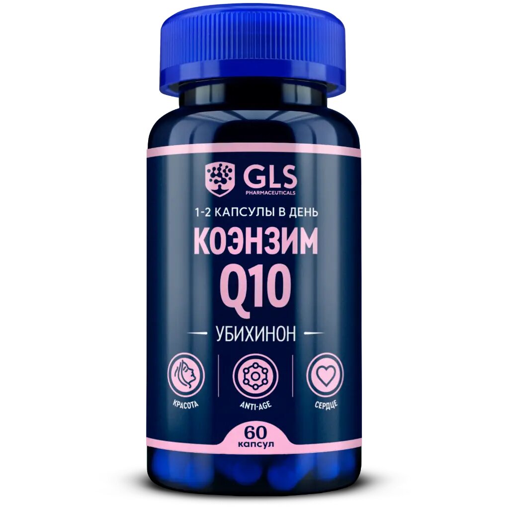 Коэнзим Q10 GLS капсулы по 310 мг 60 шт