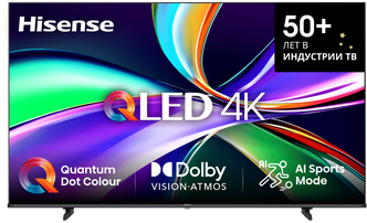 Телевизор QLED Hisense 43E7Q, модель 2025г, 4к, диагональ 43", Ростест/ЕАС, Официальная гарантия 1год производителя в России