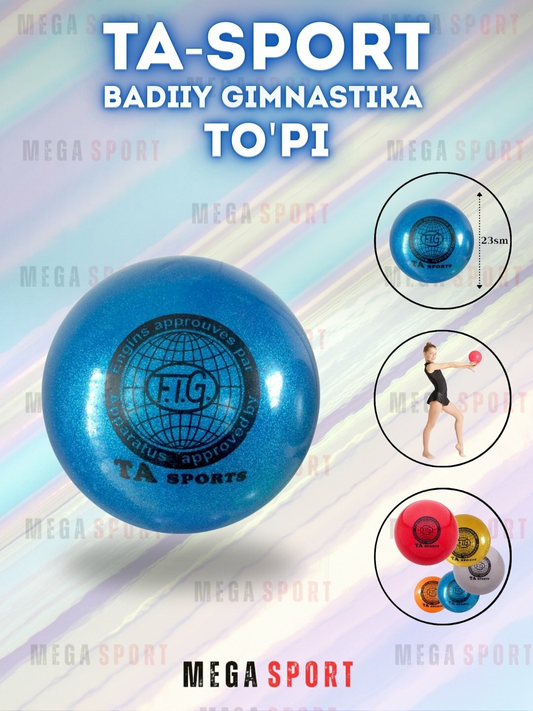 Мяч для художественной гимнастики TA-Sport