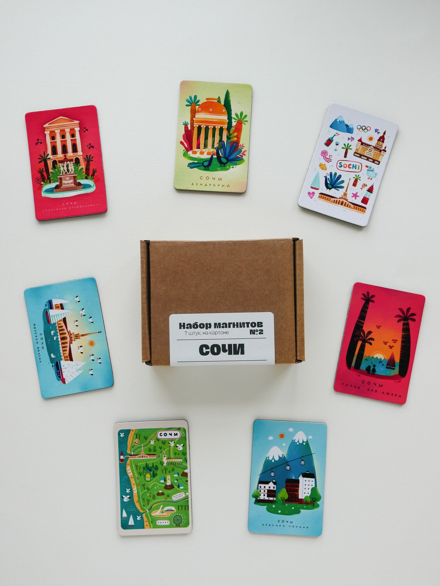 Сувениры Сочи. Набор магнитов на холодильник 10 шт. Magniart — фото 1